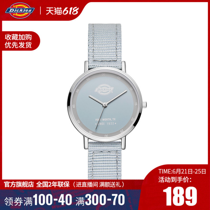 【2021新品】Dickies旗舰店潮流学...