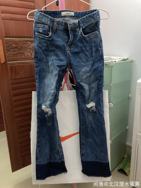 微喇叭牛仔裤女春秋破洞显瘦垂感秋装新