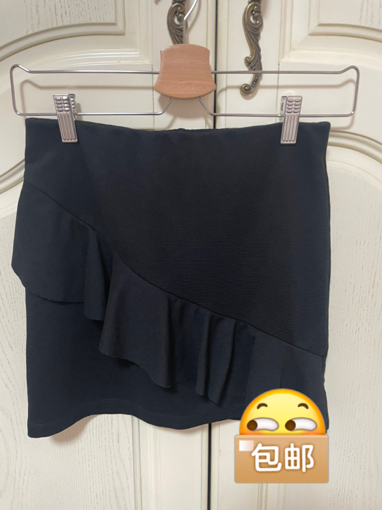 zara 弹力花边包臀裙
