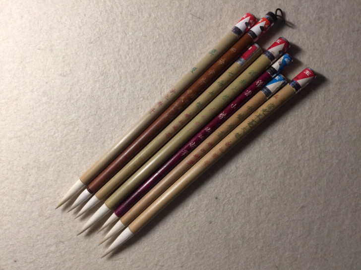 YF04 羊毫 玉峰牌 浙江湖笔