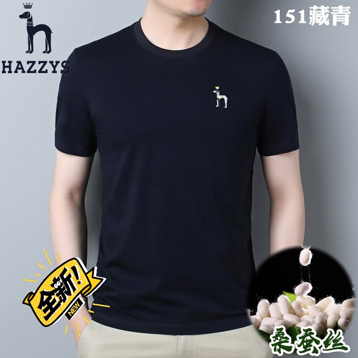 哈吉斯Hazzys短袖t恤男玉桑蚕丝圆领套...