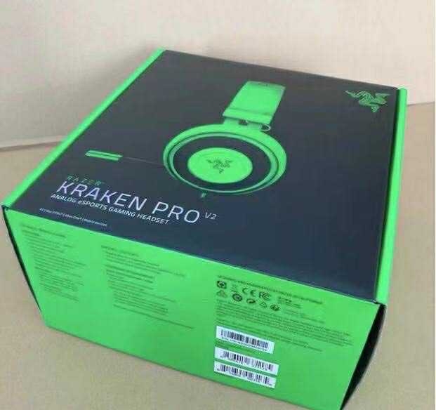 北海巨妖v2,Kraken pro v2专...