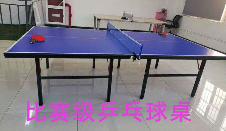 全新1000多现在半价乒乓球台室内家用可折...