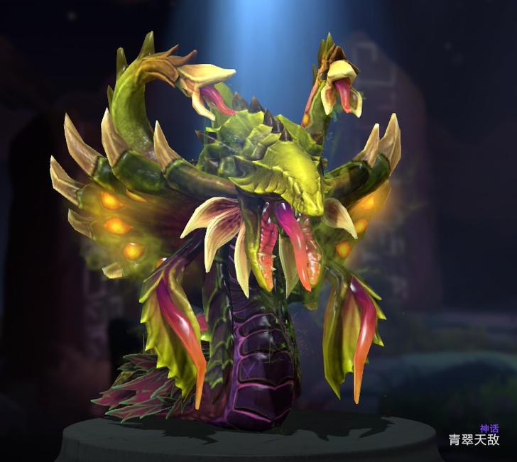 DOTA2剧毒饰品 TI9宝瓶套二 青翠天...