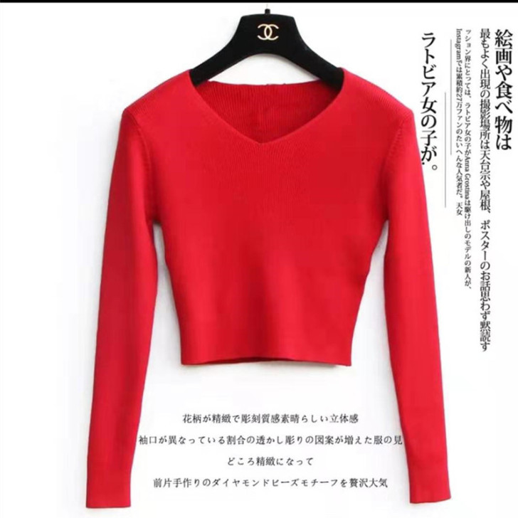 2020秋冬女高腰短款羊绒衫套头V领小款毛...
