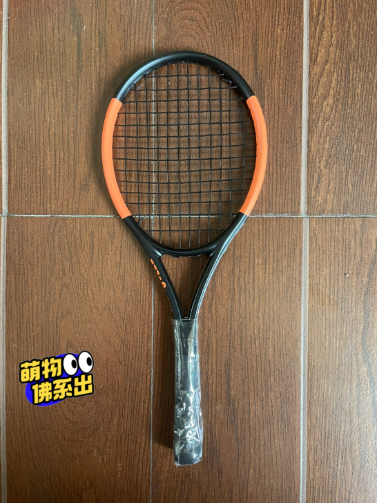 威尔逊mini迷你网球怕，长25cm 。9...