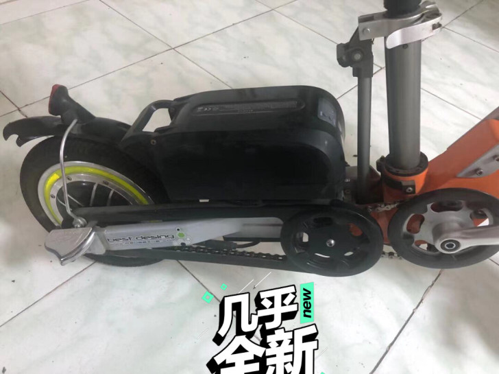 荣事达品牌电动车 代步车 折叠电动车 95...