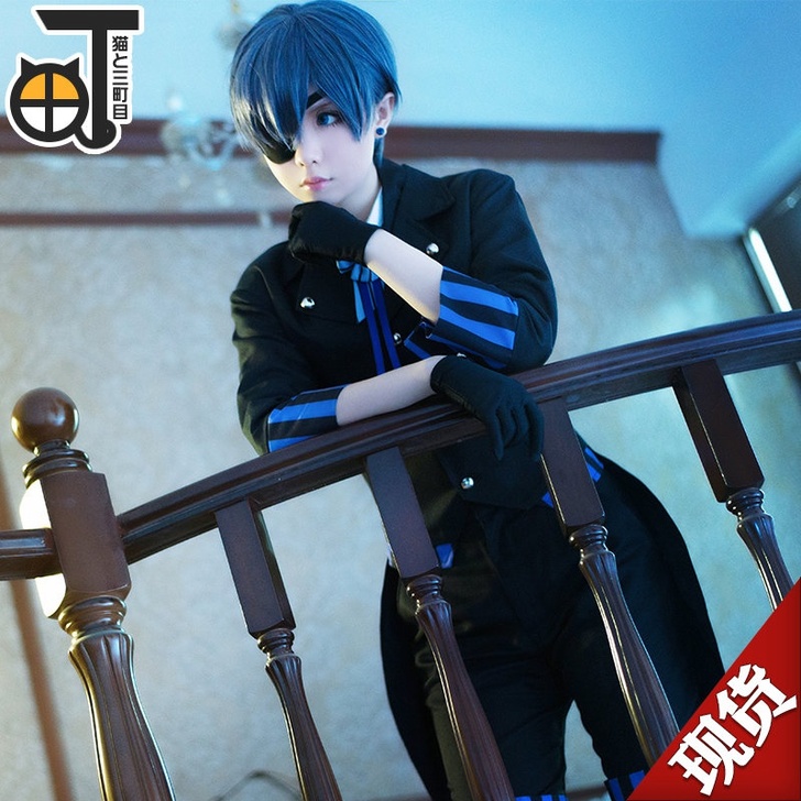 猫と三町目 Cosplay男装