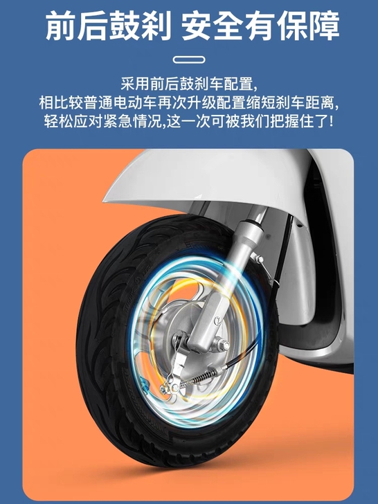 收！收！收！收一台武汉本地电动车，价格80...