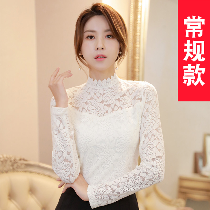 蕾巧 蕾丝雪纺衫