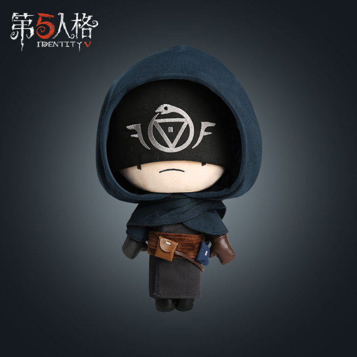 第五人格 游戏实物周边 先知 伊莱 玩偶 ...