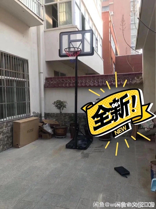 3.05米成人儿童通用型篮球架投篮筐青少年...