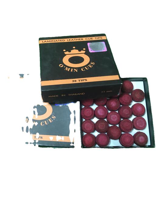 50颗泰国进口多层小头台球杆 台球打法：英...