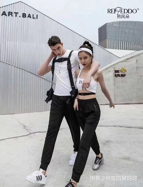 厂家清货  腾库房 处理一批品牌冰丝裤