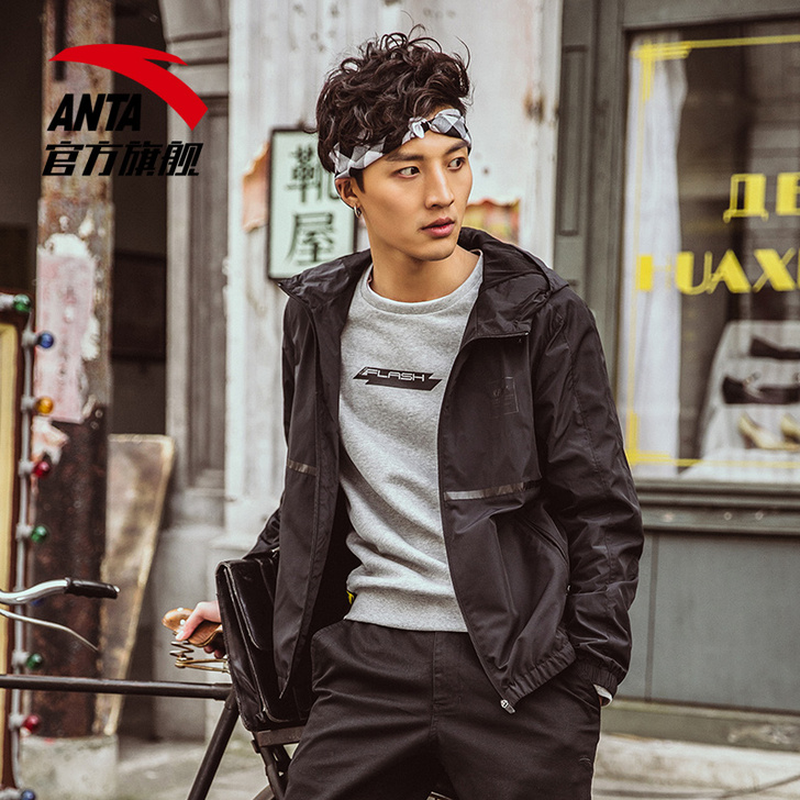 ANTA/安踏 外套