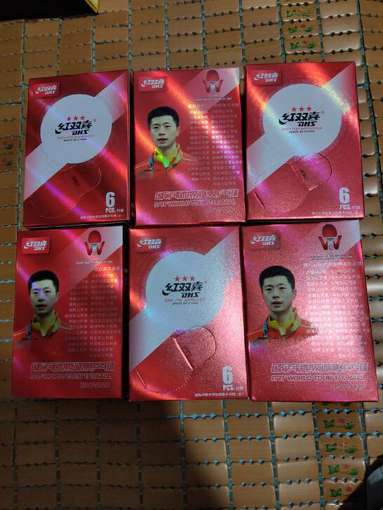 红双喜 巡回赛三星D40+ 国际乒联巡回赛...