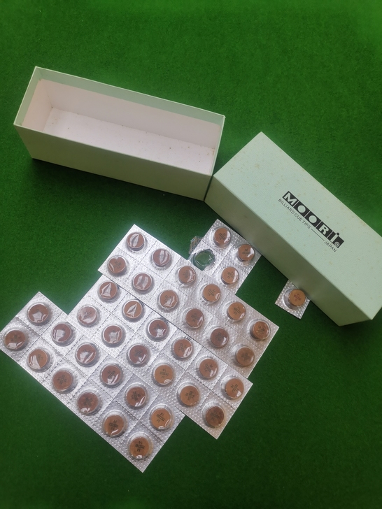 新款行货日本原装进口MOORI毛利宝石黑八...