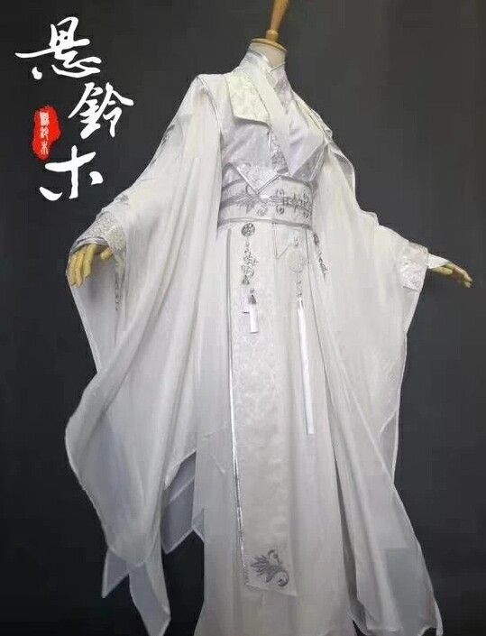 悬铃木古风手作踏月楚晚宁cos万用白衣