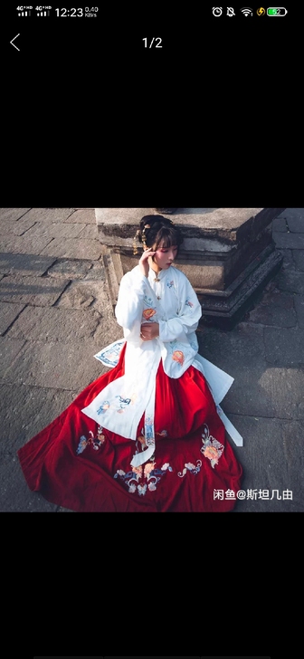 汉服 穿过四次左右 退坑出 价格可以商量