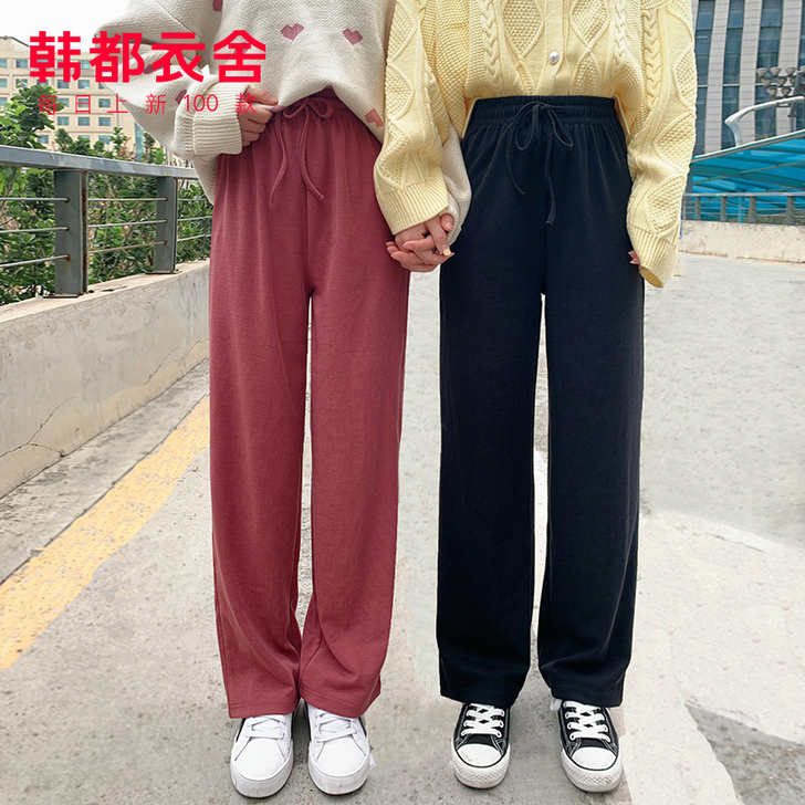 韩都衣舍2019秋冬新款拖地宽松阔腿裤女高...