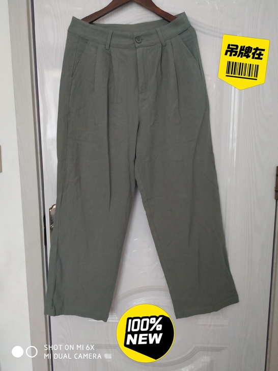 全新七格格休闲裤，L码，灰豆绿色，腰围二尺...