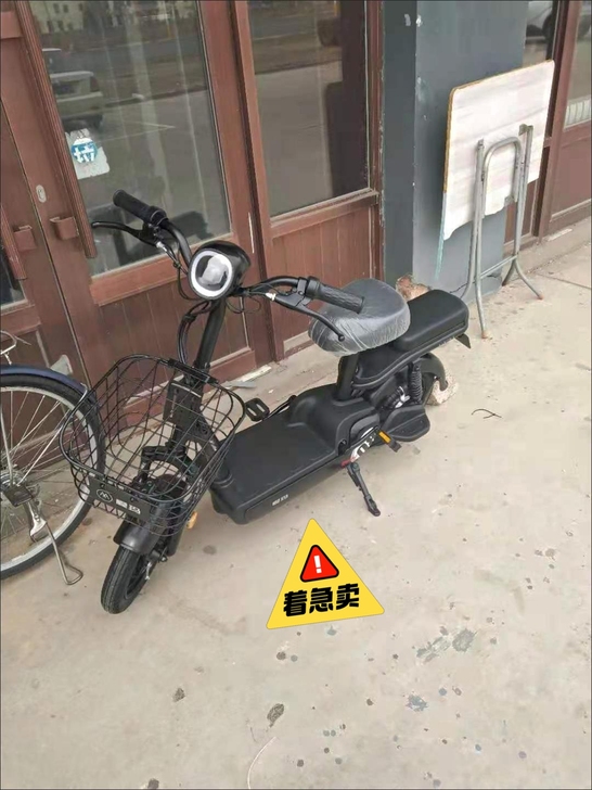 小电瓶车，爱玛电动车，才买几个月