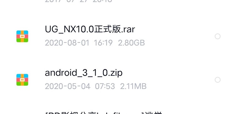 ug nx10.0