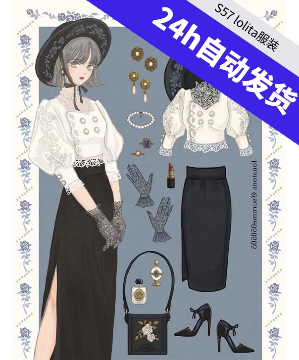 S7- lolita服装 欧式复古巴洛克设...