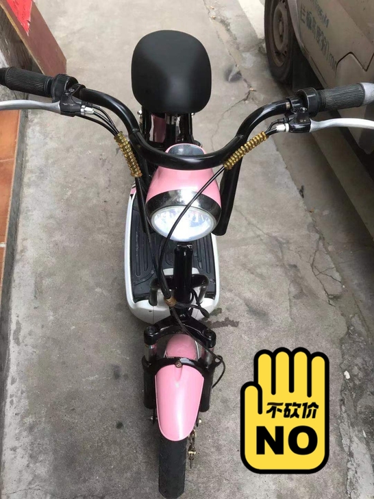 出让一台二手电动车，48伏12安电池的，车...