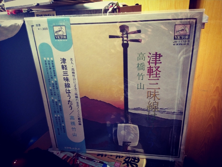 高桥竹山 津轻三味线民谣 日版黑胶LP带侧
