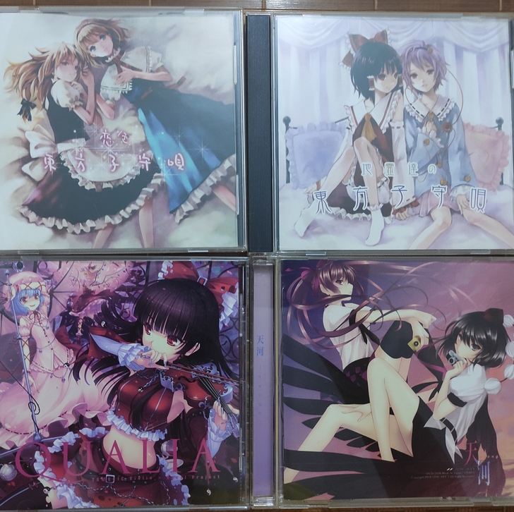 TAMUSIC 「恋色東方子守唄」「地霊達...