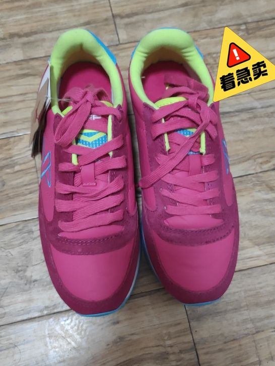 特步运动鞋 全新转手原因 闲置入手渠道 实体