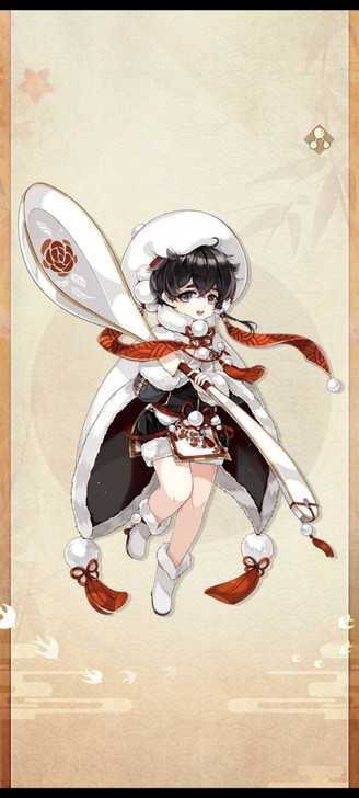 食物语汤圆cos大全套