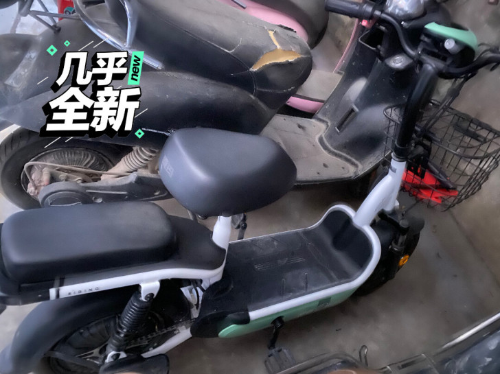 爱玛电动车官方新国标小型电瓶车男女士亲子代...