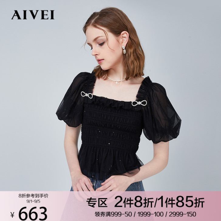 AIVEI 蕾丝雪纺衫