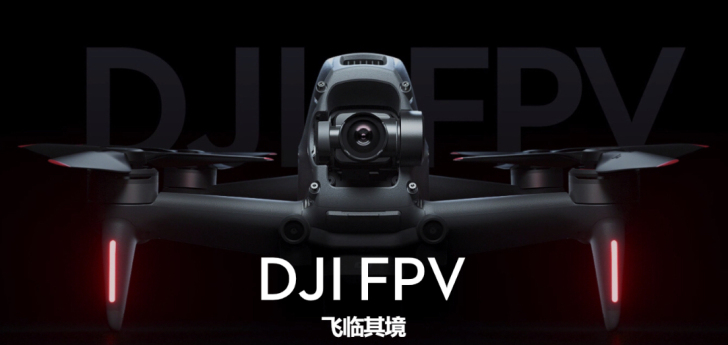 最新无人机黑科技,dji全系证书,完美,包...