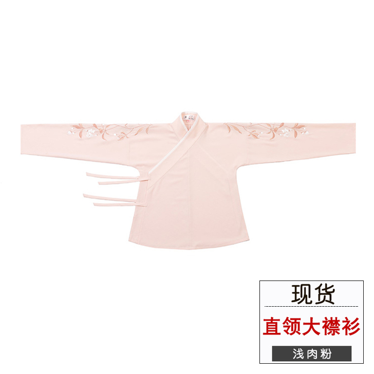 重回汉唐行香子原创正品中国风汉服女日常交领...