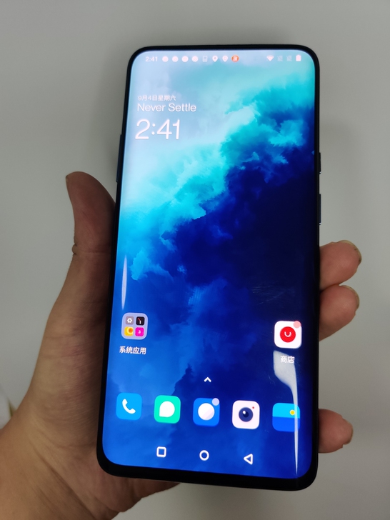 一加7tpro  8+256   蓝色