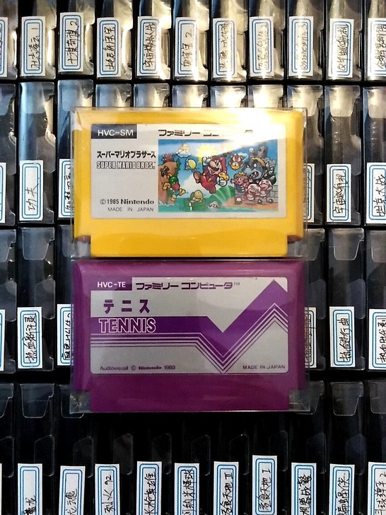 Fc裸卡，马里奥+网球，实现BUG关卡