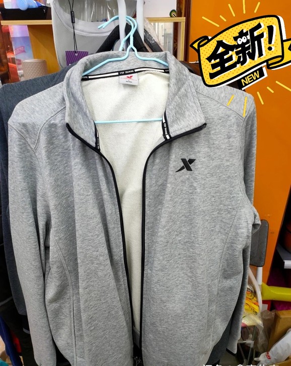 特步运动外套男装夹克秋季针织上衣开衫卫衣休...