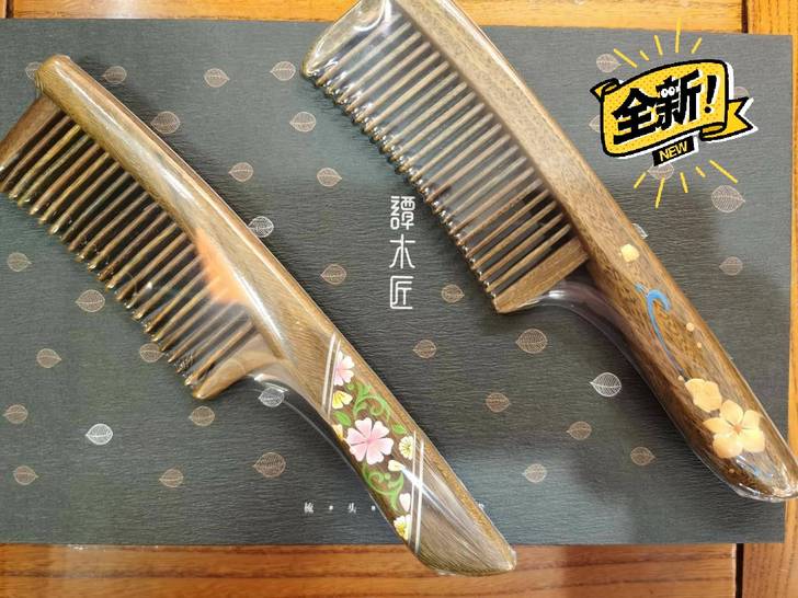 谭木匠全新礼盒镶齿梳花漫 盛放正品包邮