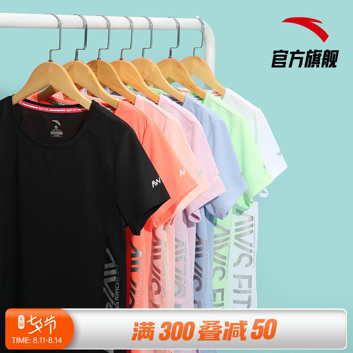 ANTA/安踏 T恤
