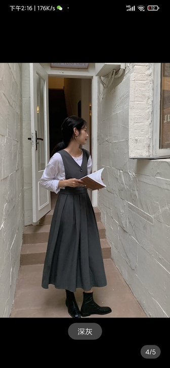 学院风背带裙