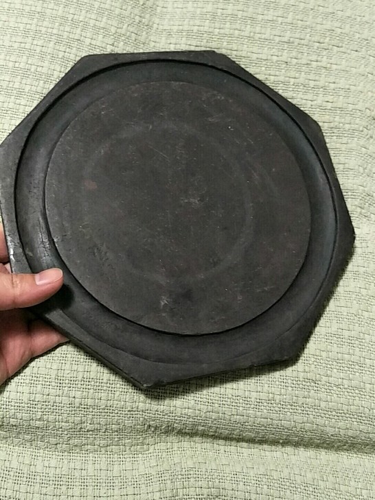 八卦天圆地方砚台,清代,可做展台和干泡茶盘