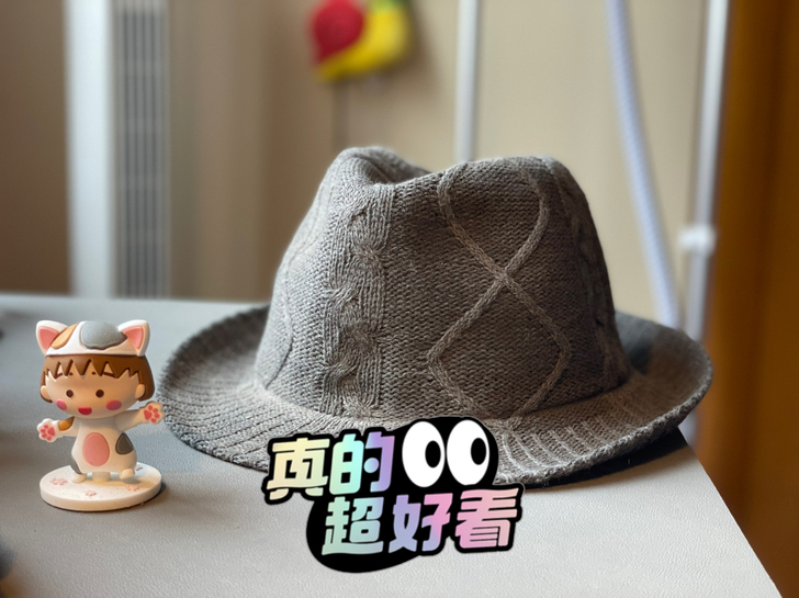 编织礼帽