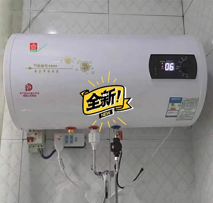 全新未拆封 厂家直销热水器 全新原装正品