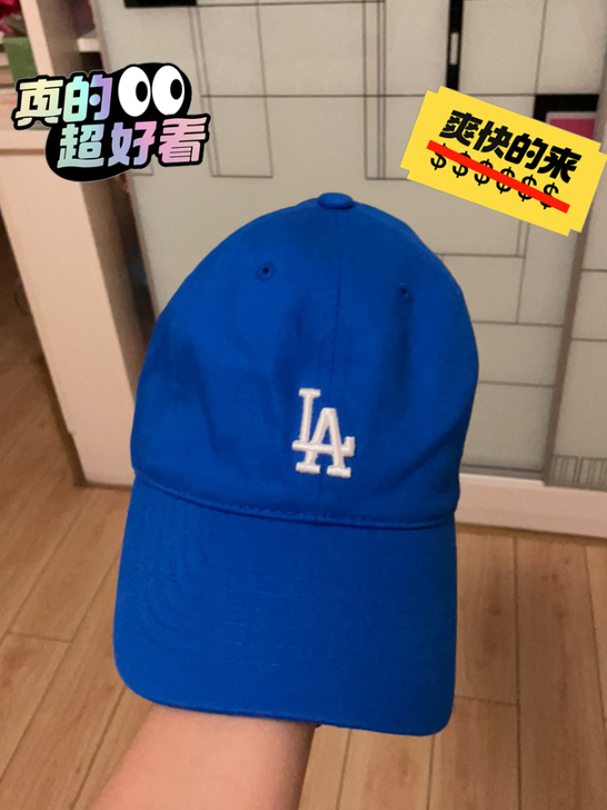 全新 mlb韩国代购回来的新款帽子,买回来...