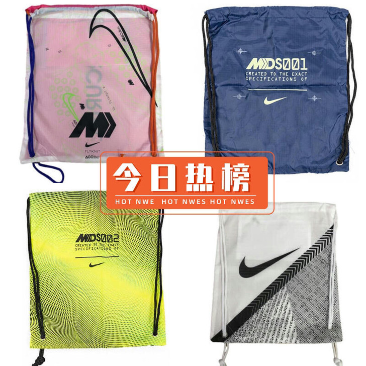 Nike耐克Mercurial Super...