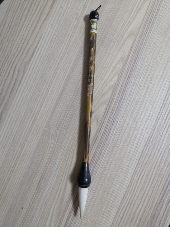 八九十年代苏州湖笔厂金鼎牌兼毫大号缶翁缘一...