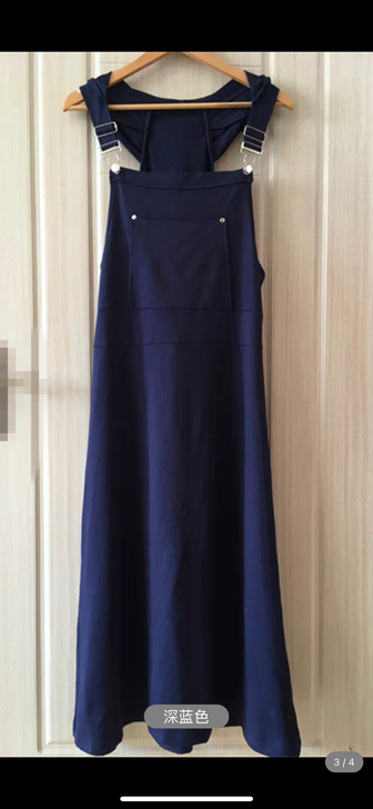 深蓝色背带裙